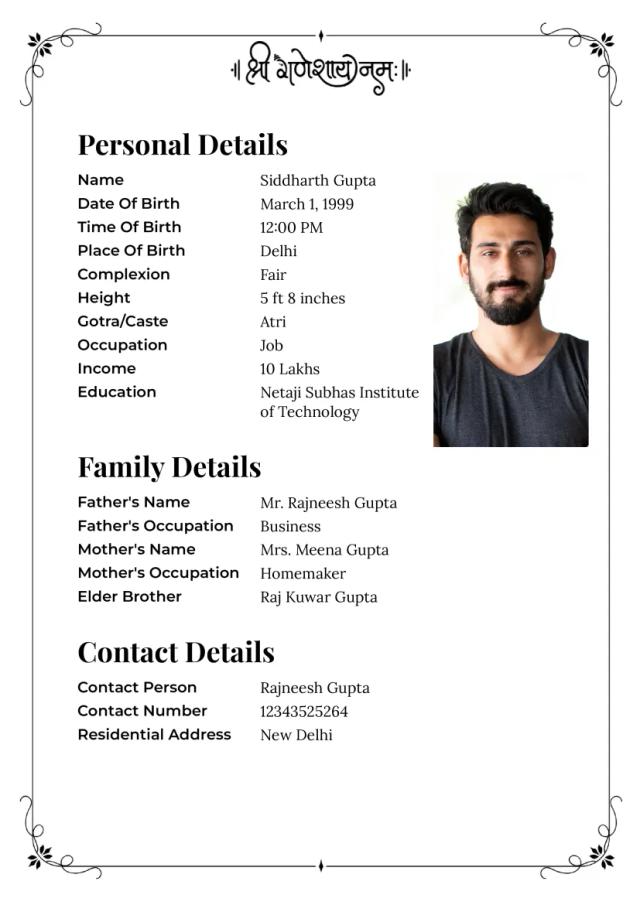 Marriage biodata template with 'Shri Ganeshay Namah' mantra, black and white design, clean layout for details, and profile picture.