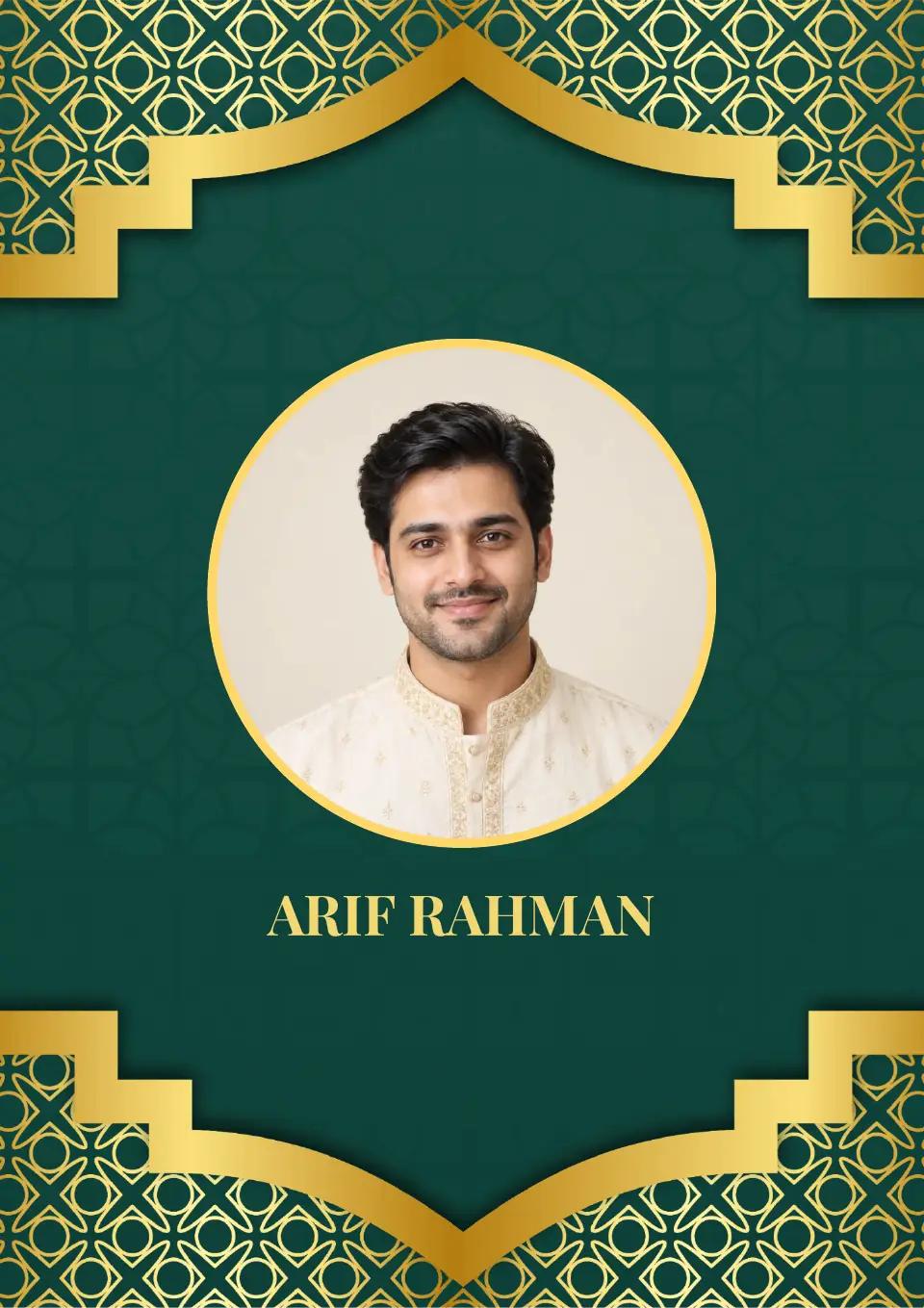 Muslim marriage biodata sample: two-page green and gold design, first page