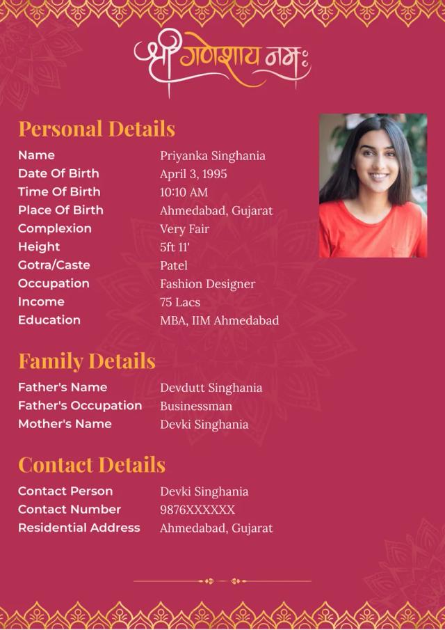 A marriage biodata template using an elegant design with decorative border and featuring lord ganesh for a royal look.