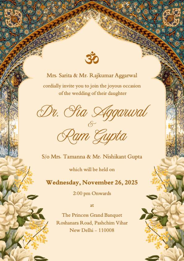 Beige and Gold Wedding Invitation Wedding Page