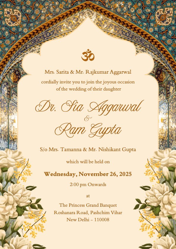 Beige and Gold Wedding Invitation Wedding Page