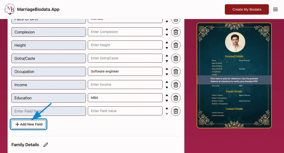 Add a custom field