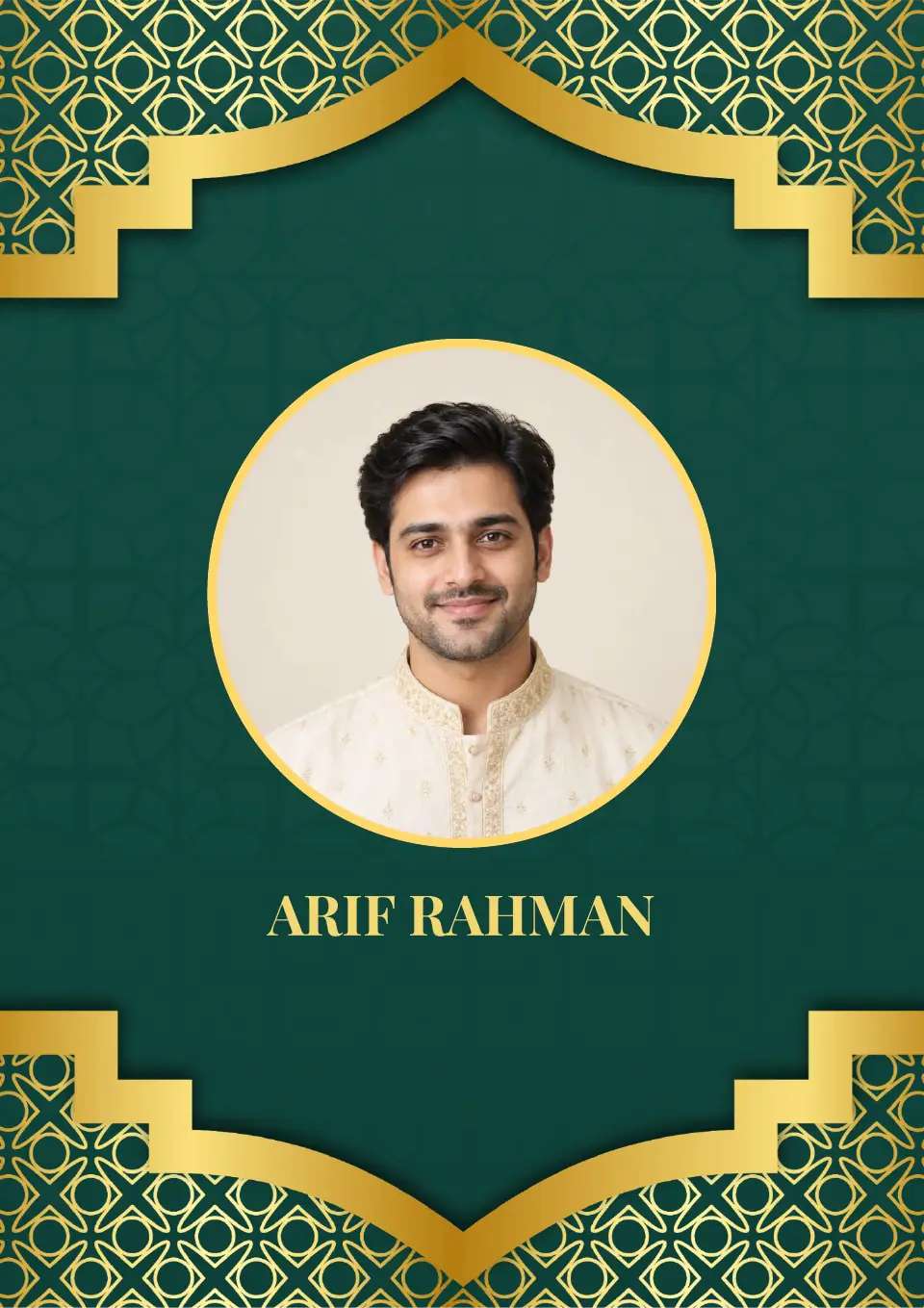 Muslim marriage biodata sample: two-page green and gold design, first page