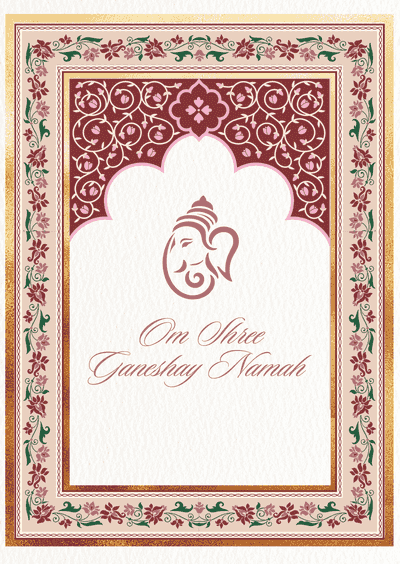Cream and Pink Wedding Invitation Cover Page