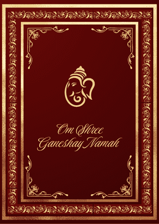 Red and Gold Wedding Invitation Cover Page