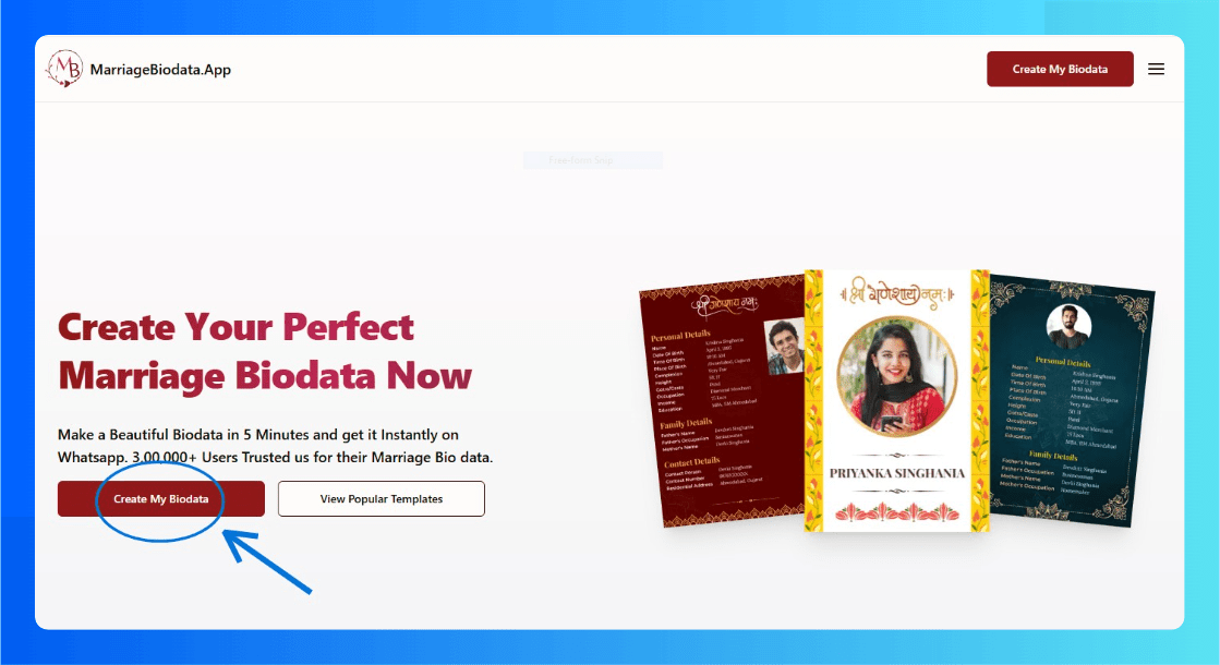 gujarati marriage biodata app landing page